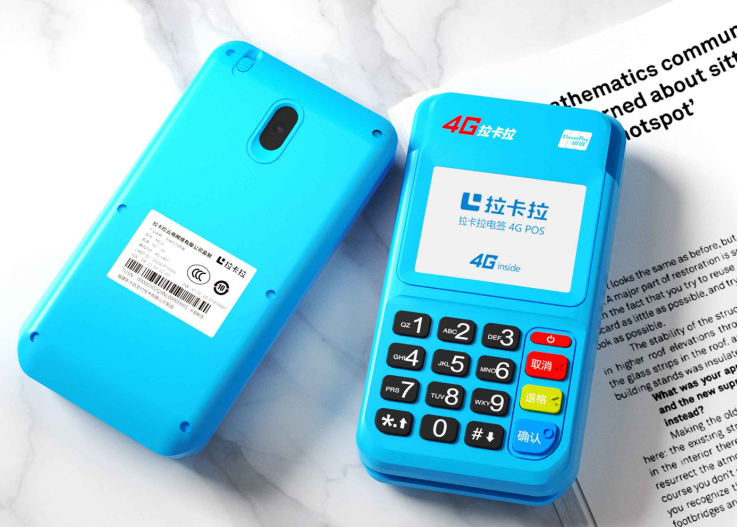 哪些品牌的POS機(jī)比較靠譜？-POS機(jī)申請(qǐng)